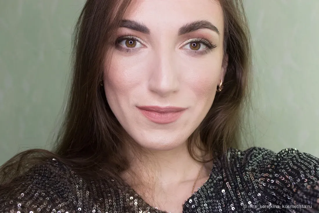 Getshape beauty eyes : Kde koupit v České republice?